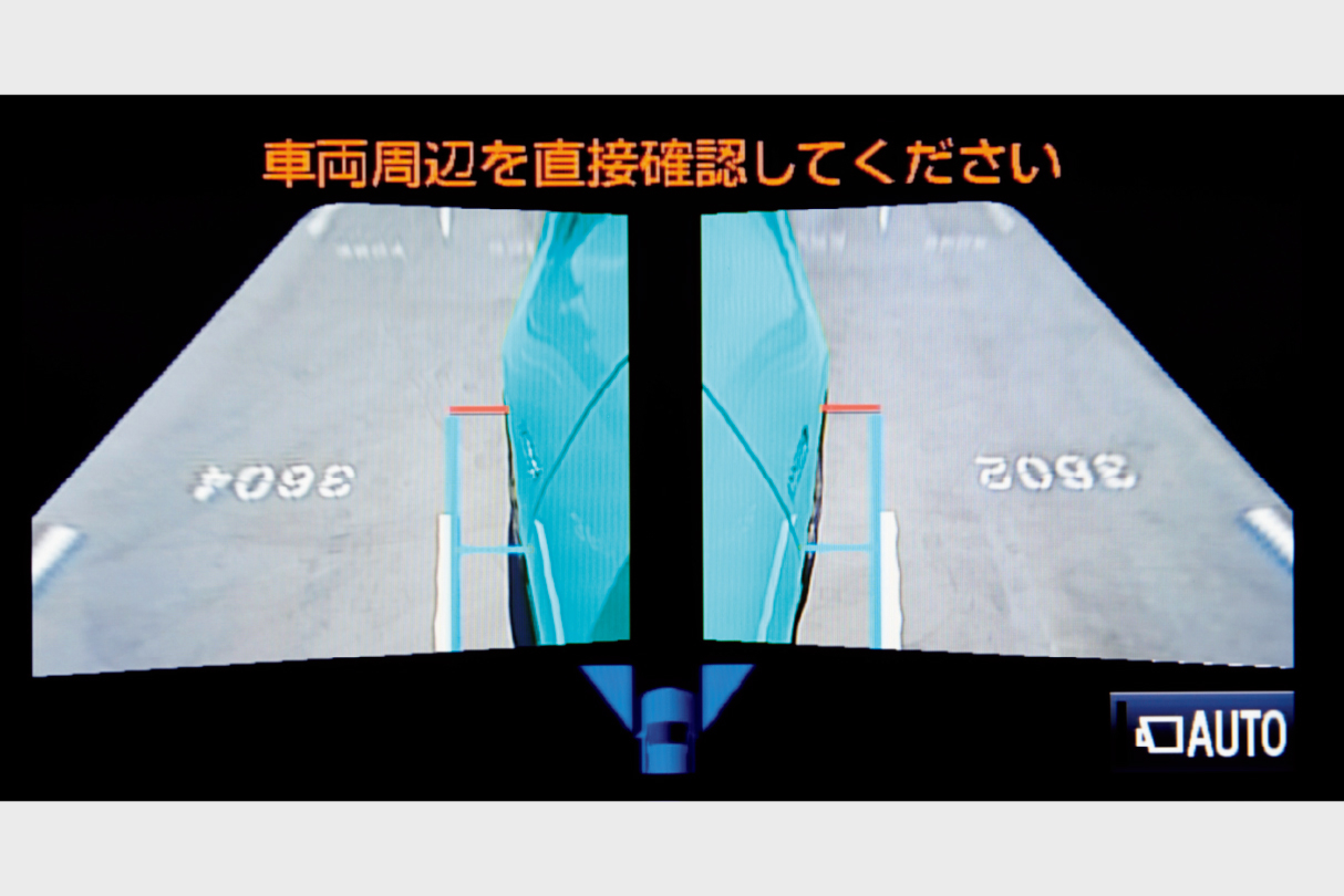 1907_aqua_safety_img15