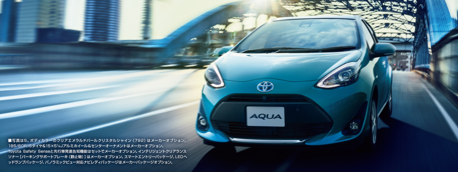1907_aqua_top_img03