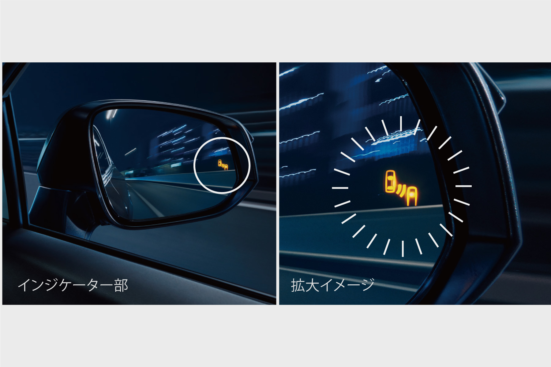 ハリアー 特長 トヨタカローラ徳島株式会社