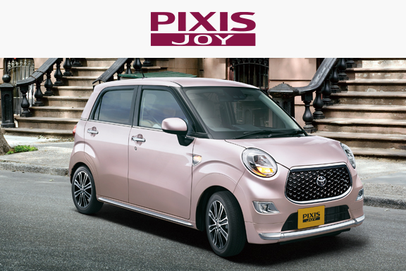 ピクシス ジョイ | トヨタカローラ徳島株式会社