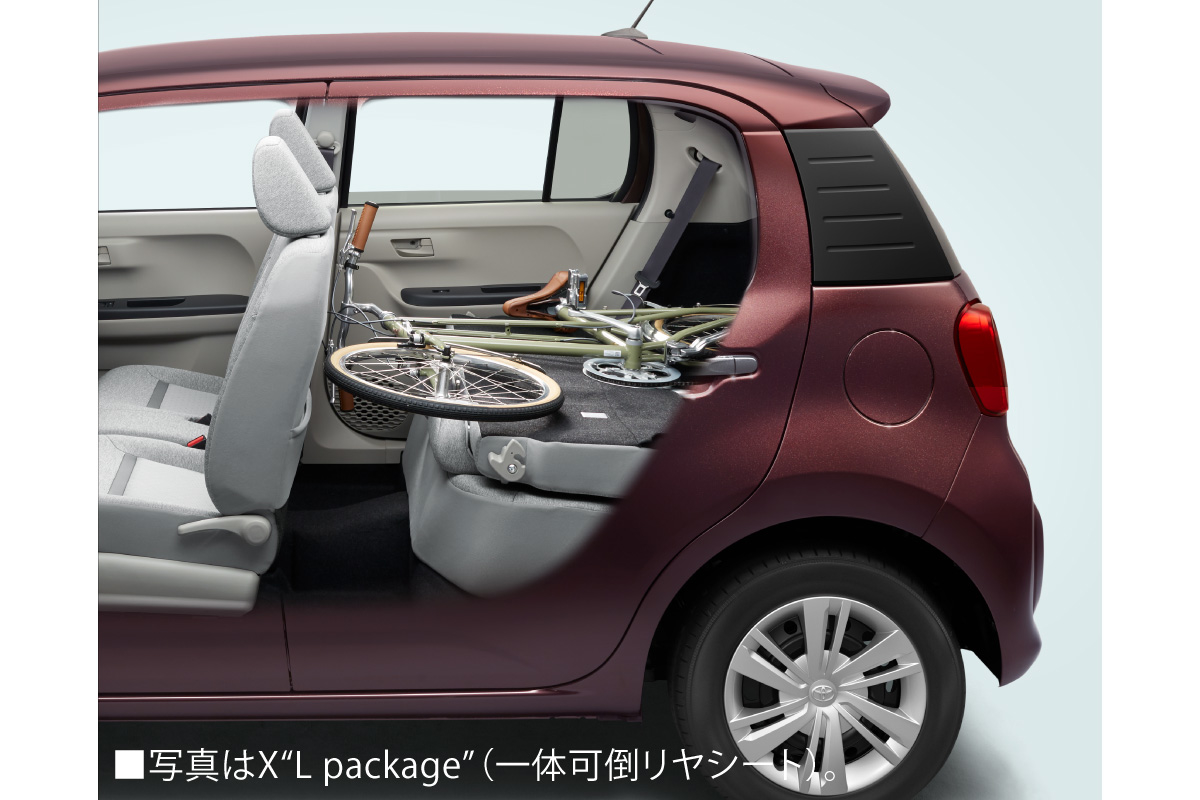 パッソ | 特長 | トヨタカローラ徳島株式会社