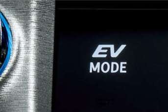走行制御モード EVドライブモード※1