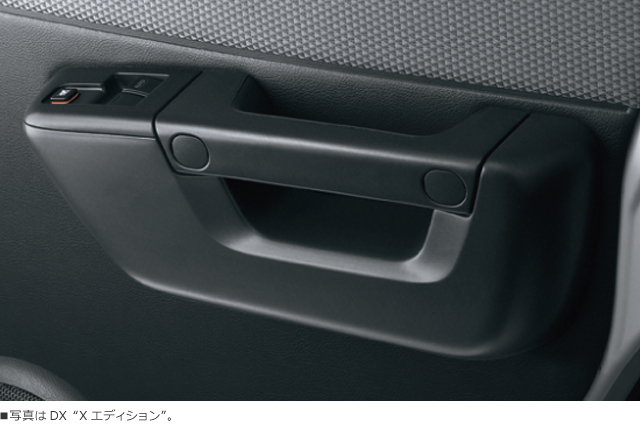 carlineup_townacetruck_equip_comfort_1_13_lb