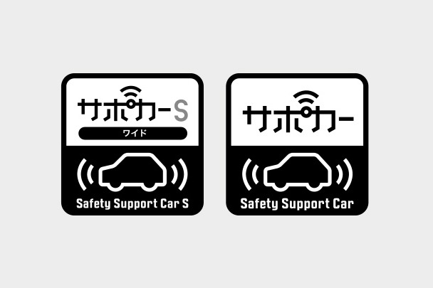 carlineup_camry_safety
