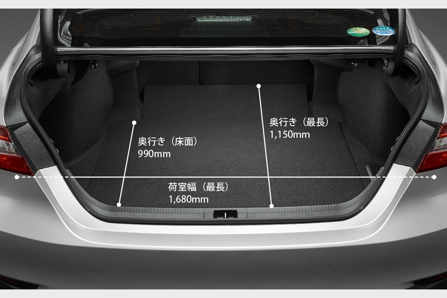 カムリ ユーティリティ トヨタカローラ徳島株式会社