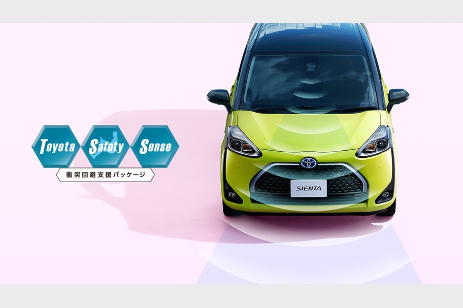 sienta_safety_img01