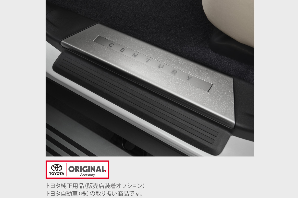 centurynewbt_kiwamiline_img06