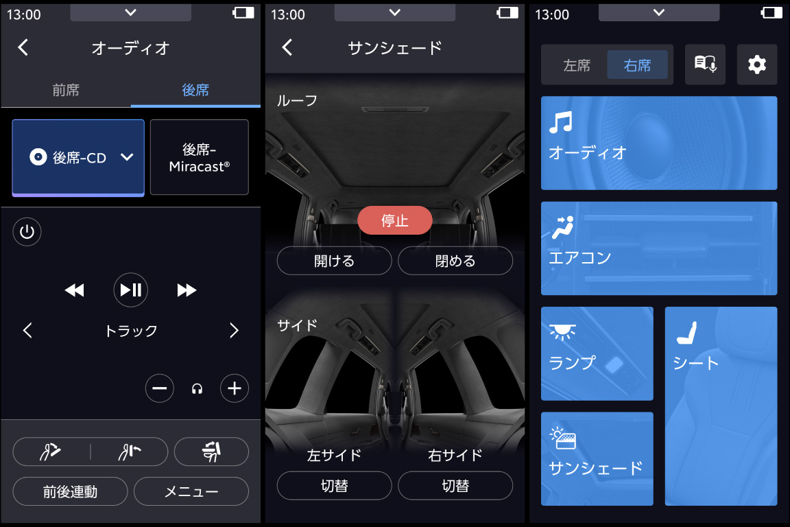 centurynewbt_usability_img30