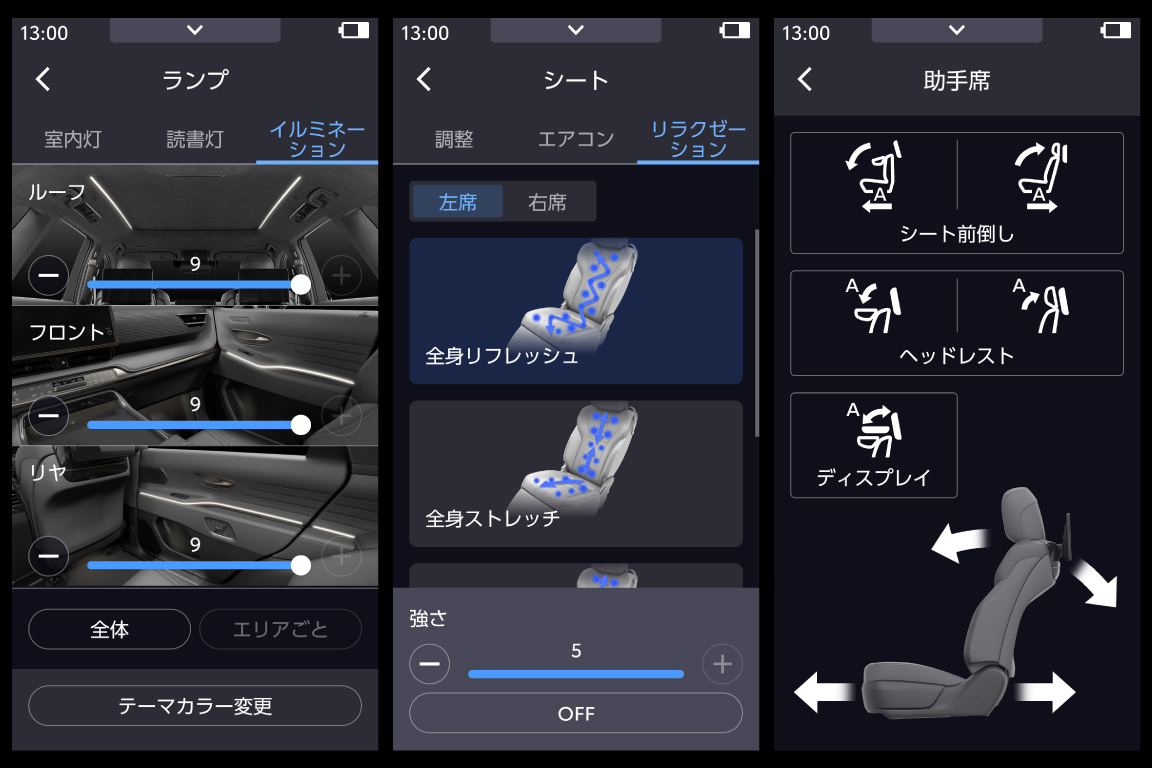 centurynewbt_usability_img33
