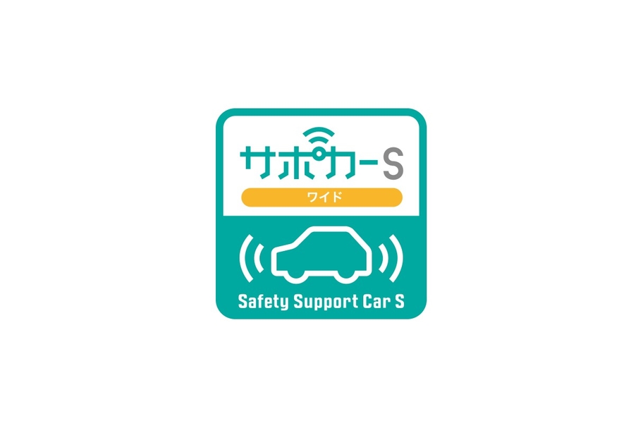 pixisvan_safety_icon01