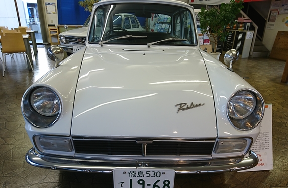 パブリカUP20