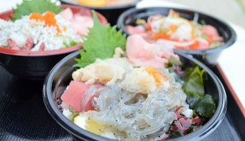 丼
