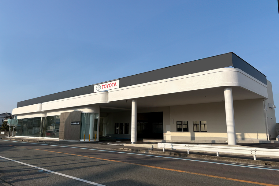 中央店